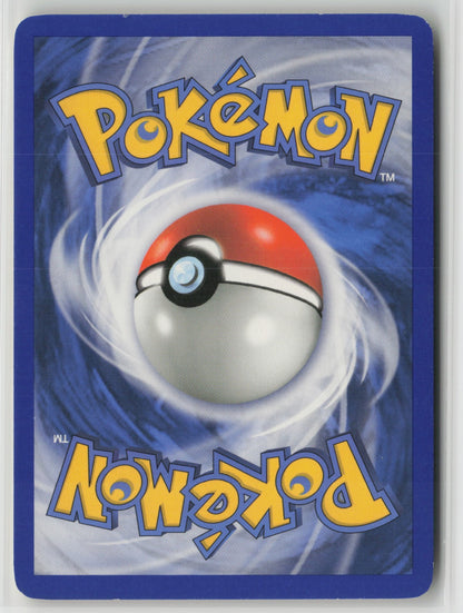 Oddish Common UF 64/115 LP (Back)