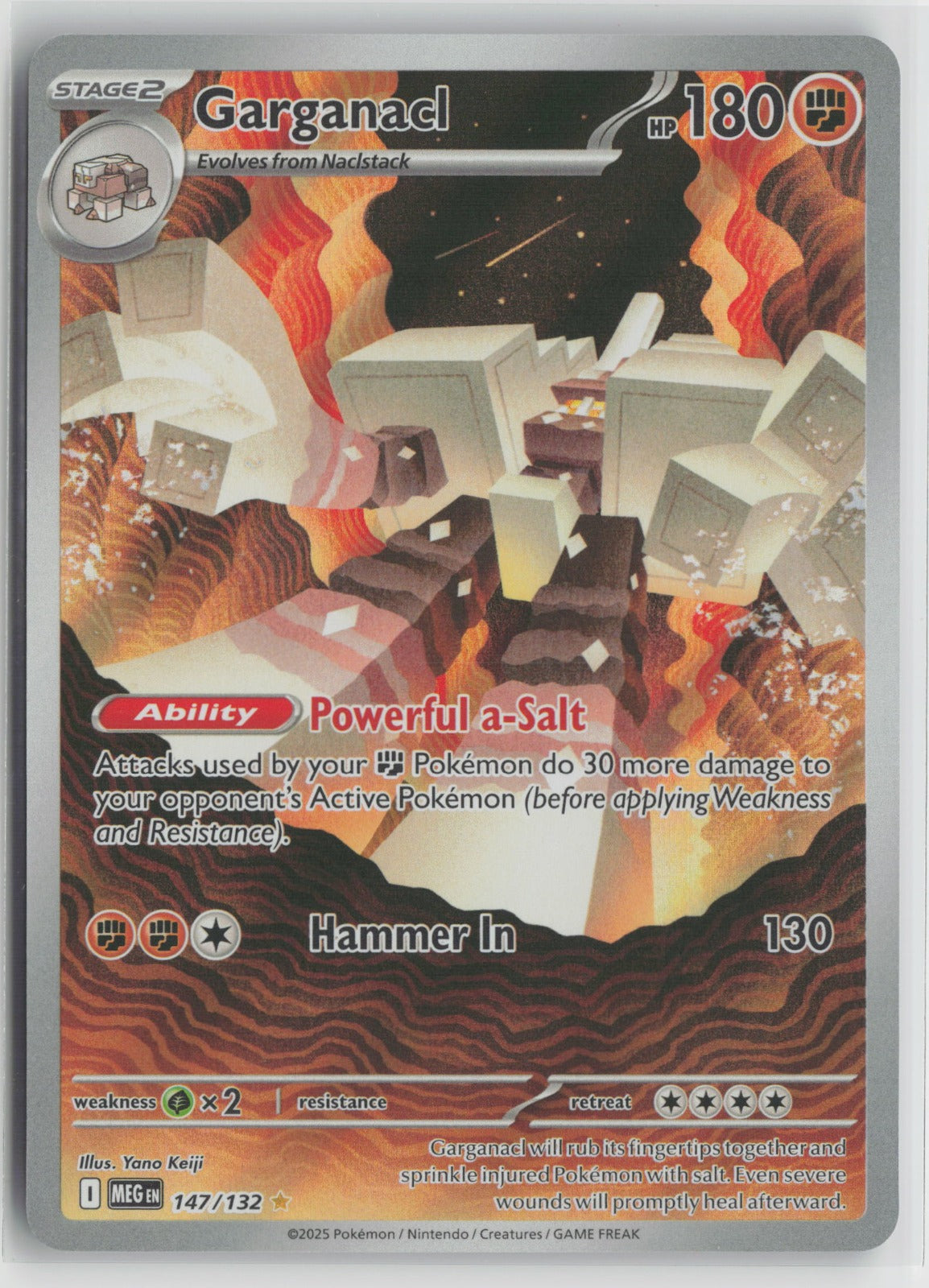 Garganacl - Illustration Rare Holo MEG 147/132 NM
