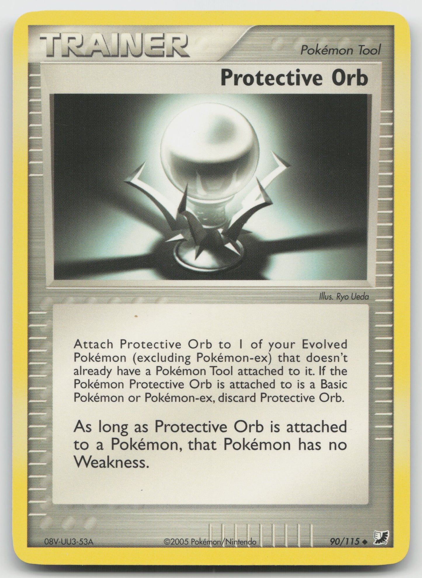 Protective Orb Uncommon Unseen Forces 90/115 LP