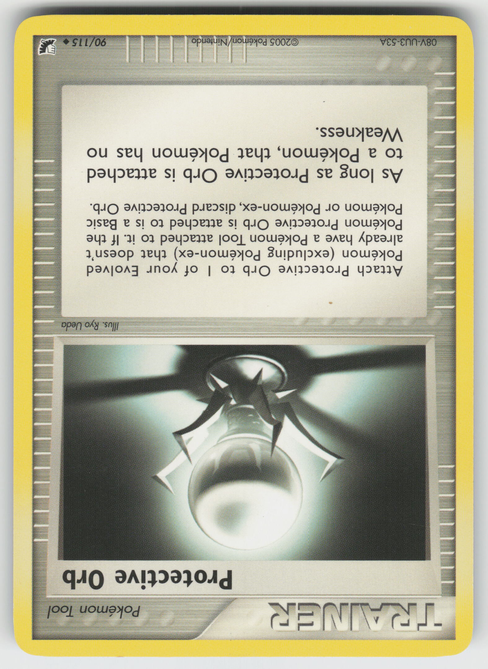 Protective Orb Uncommon Unseen Forces 90/115 LP