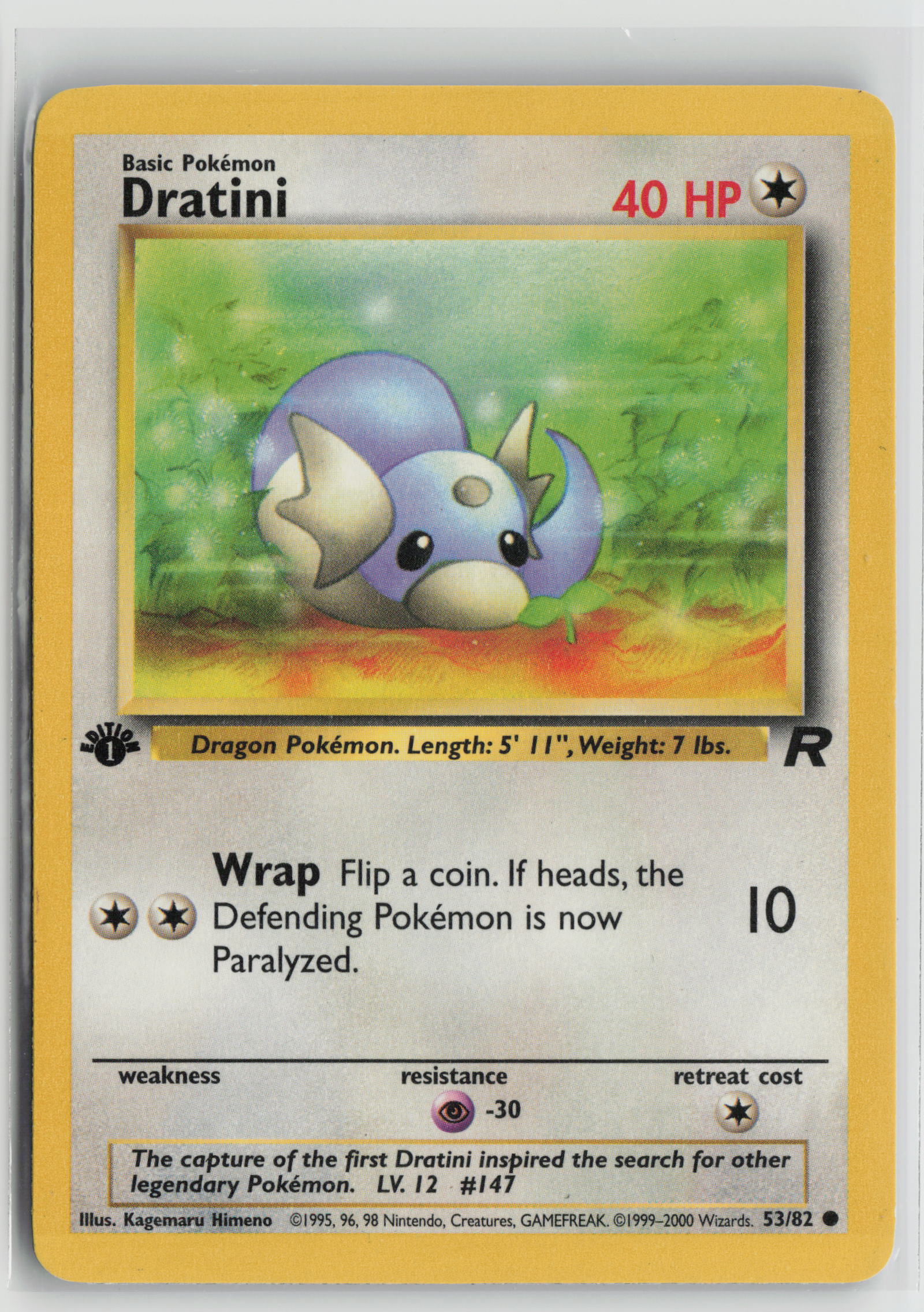 Dratini Common 1st Edition TR 53/82 LP