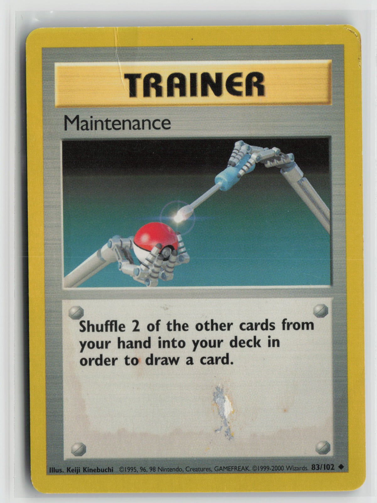 Maintenance Uncommon BS 083/102 DMG