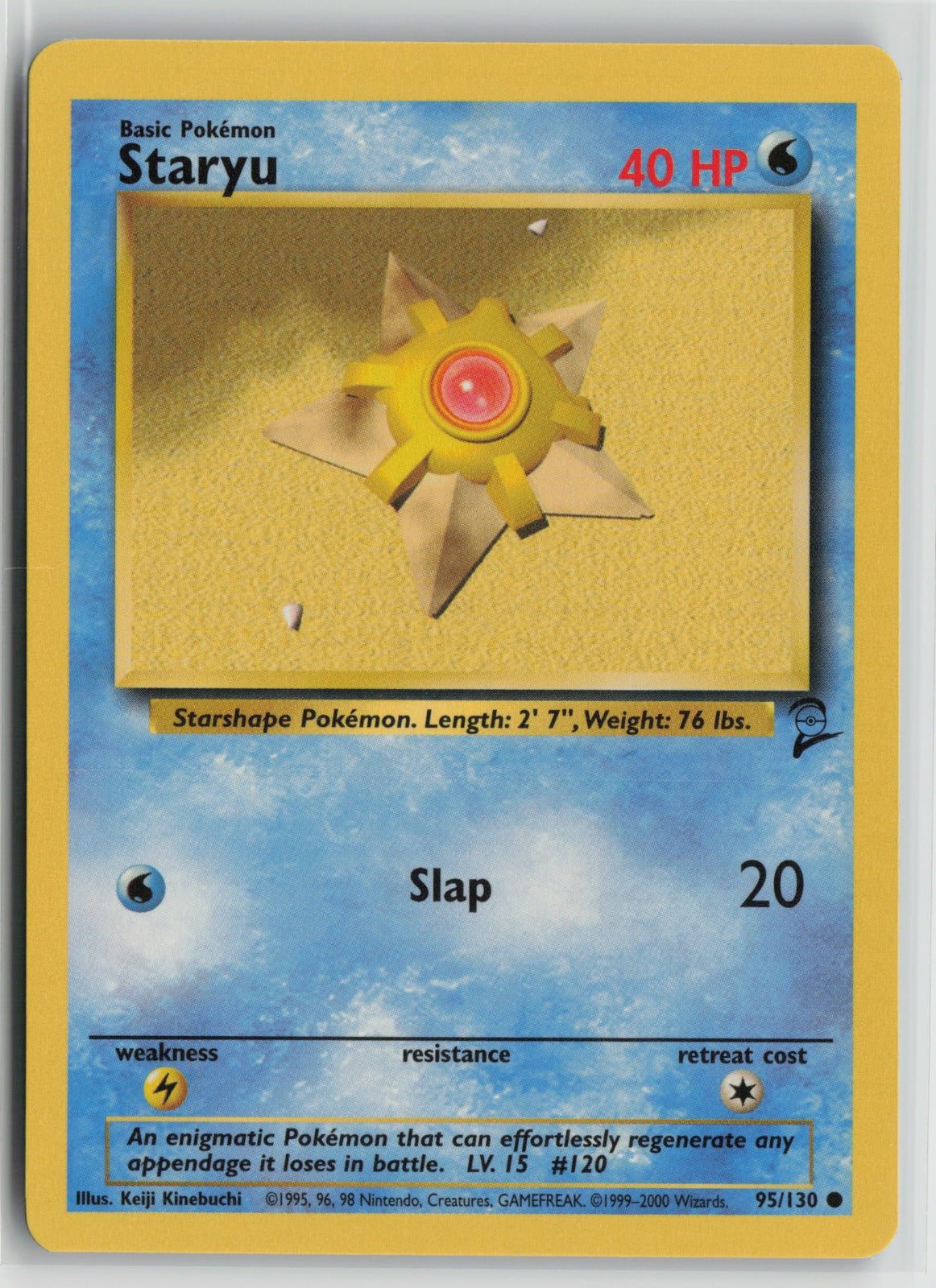 Staryu Common BS2 095/130 NM