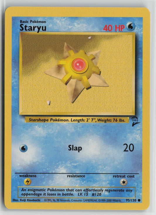 Staryu Common BS2 095/130 NM