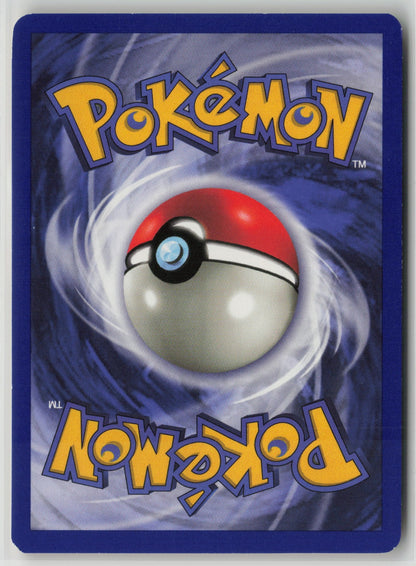 Doduo Common BS 048/102 LP (Back)