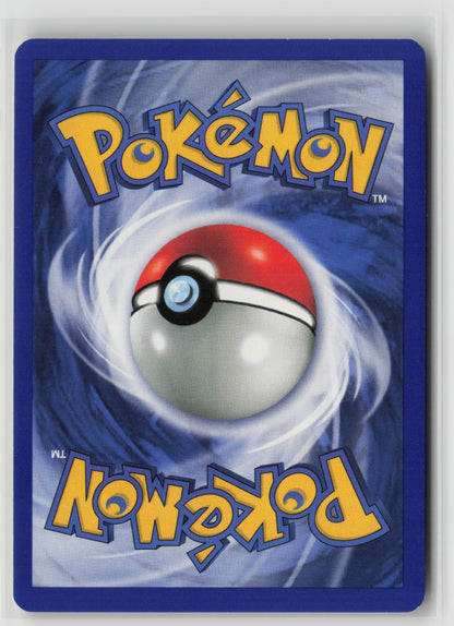 Giovanni (104) Rare Unlimited G2 104/132 NM (Back)