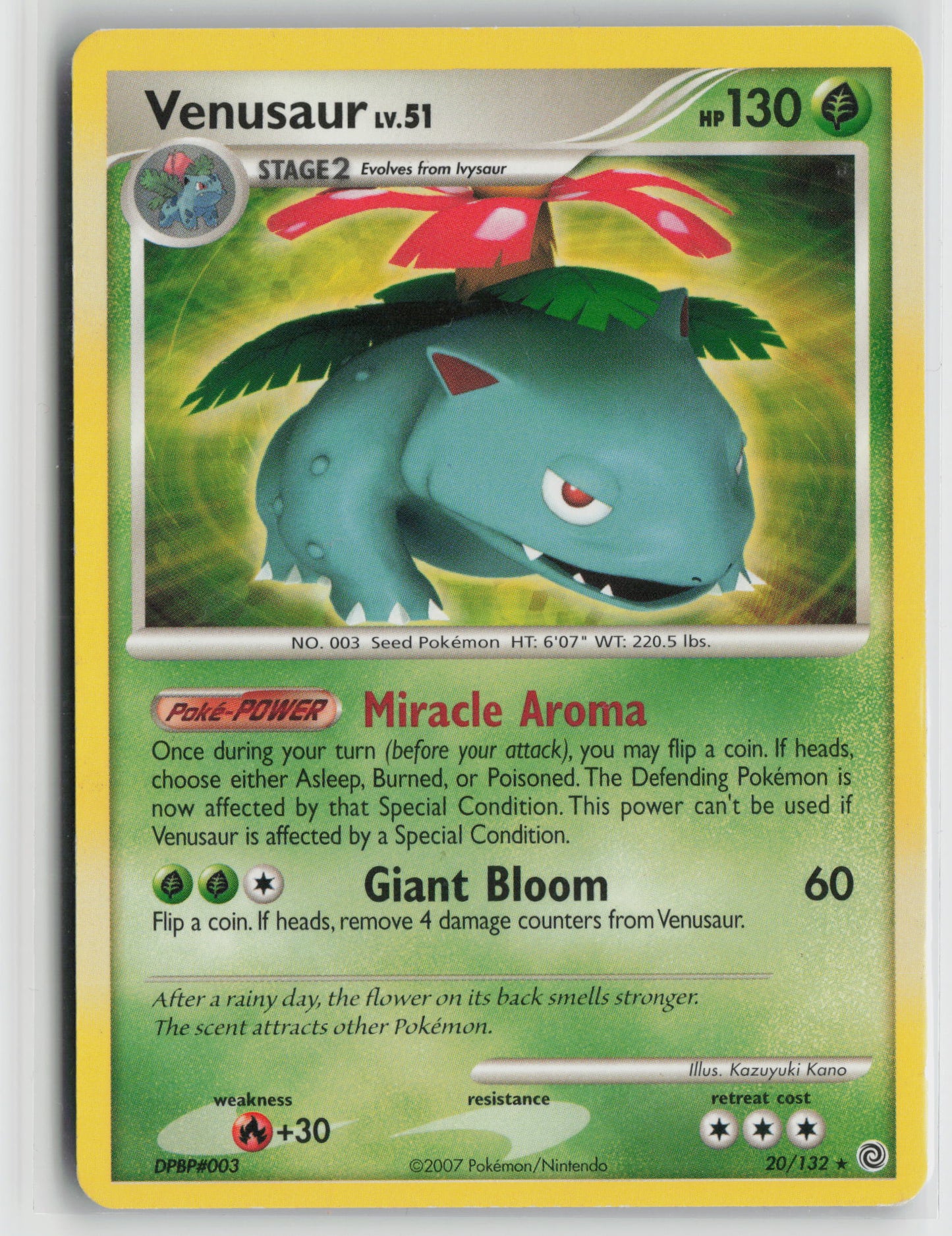 Venusaur (Secret Wonders) Rare Deck Exclusives 020/132 MP