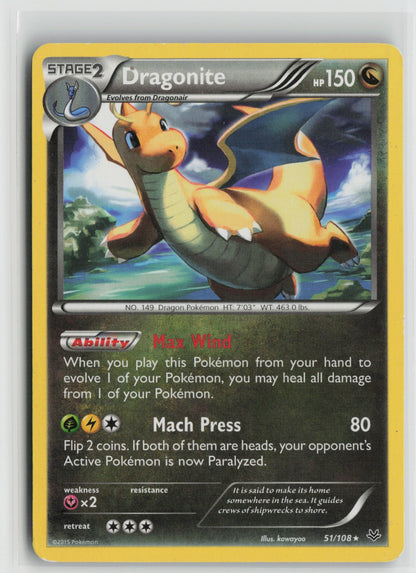 Dragonite (51) Rare ROS 51/108 MP