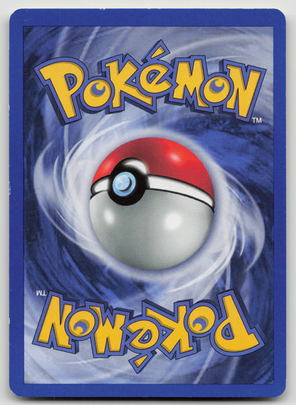 Energy Retrieval Uncommon Normal BS2 110/130 HP (Back)