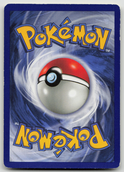 Clefable (1) Holo Rare Holo JU 01/64 DMG (Back)