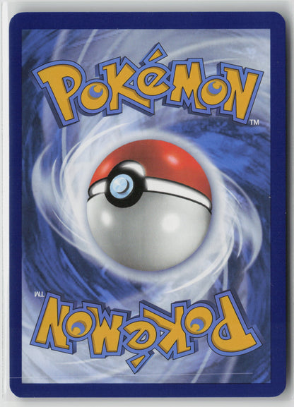 Professor's Research (Poke Ball Pattern) Prismatic Evolutions 122/131 NM (Back)