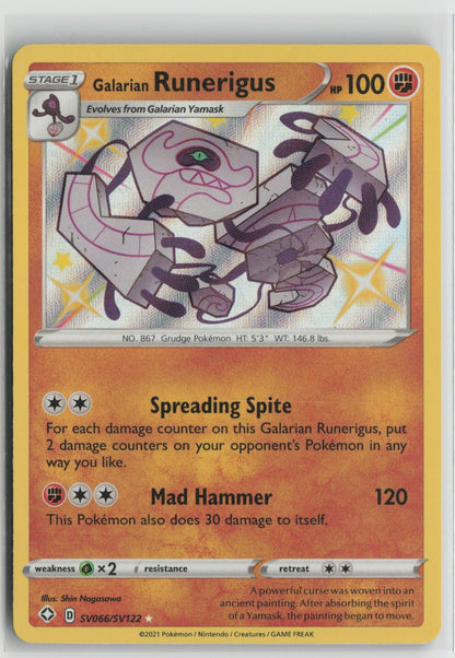 Galarian Runerigus Shiny Holo Rare Holo SHFSV SV066/SV122 NM