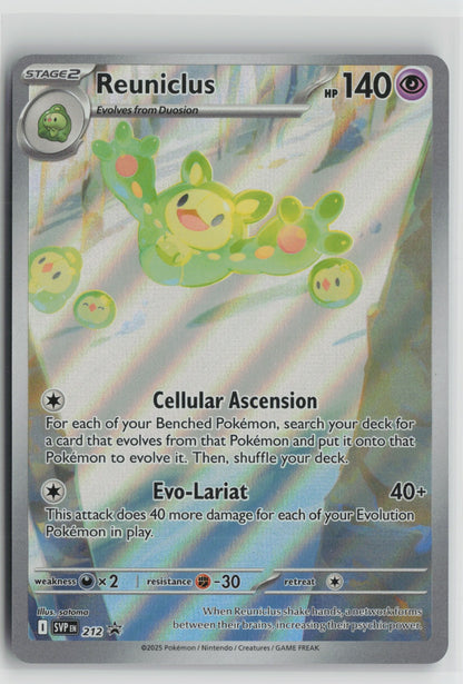 Reuniclus - Promo Holo SVP 212 NM