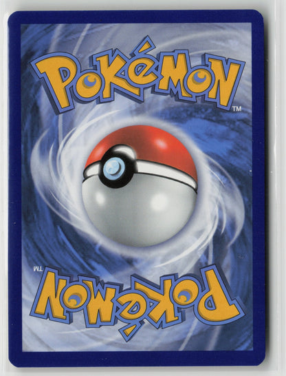 Tornadus - (Cosmos Holo) Promo Holo BLE 142/185 NM (Back)