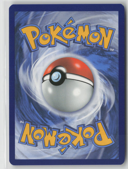 Crabominable V Ultra Rare Holo SWSH08 076/264 NM (Back)