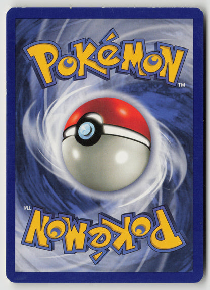 Nidorina Uncommon Jungle 40/64 MP (Back)