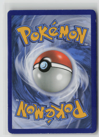 Dragonite EX Ultra Rare Holo EVO 72/108 HP (Back)