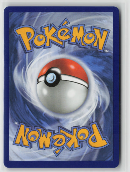 AZ's Tranquility - Special Illustration Rare Holo CRI 120/086 NM (Back)