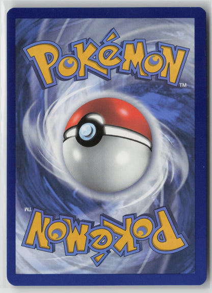 Cornerstone Mask Ogerpon ex - Ultra Rare Holo TWM 199/167 NM (Back)