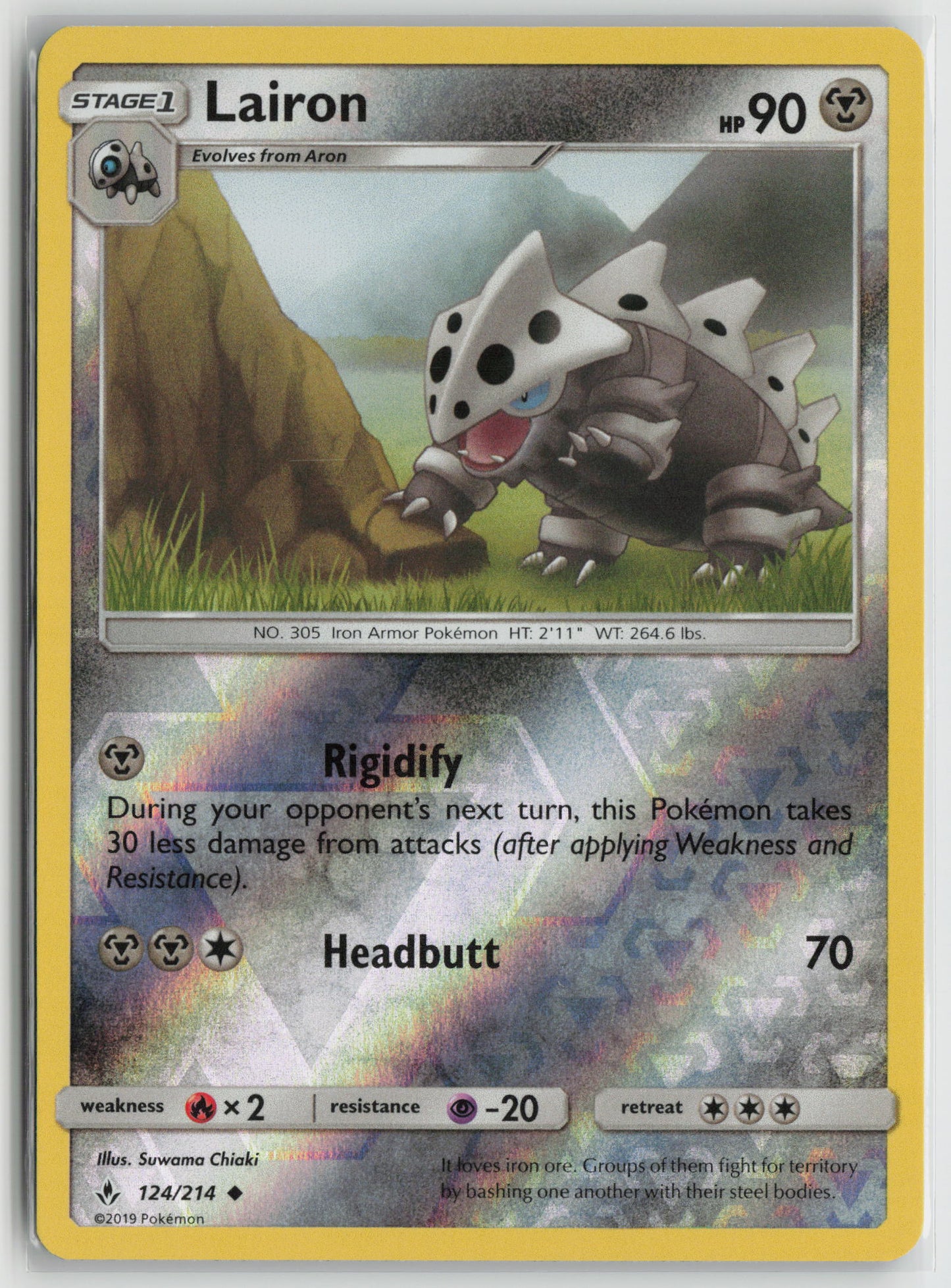 Lairon Uncommon Reverse Holo SM10 124/214 NM