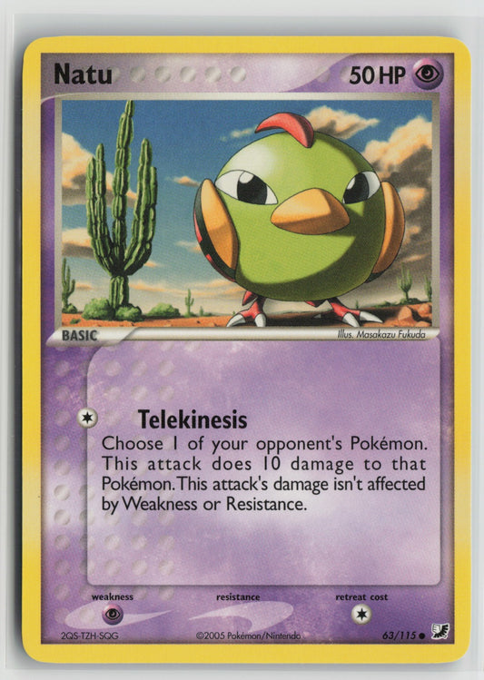 Natu Common UF 63/115 NM