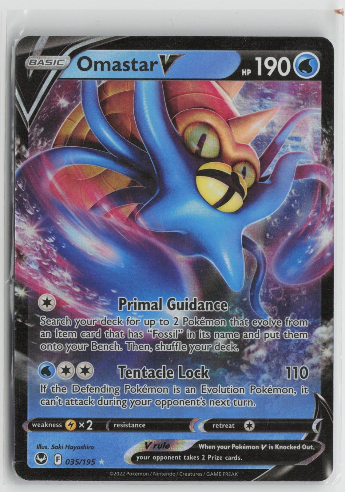 Omastar V Ultra Rare Holo SWSH12 035/195 NM