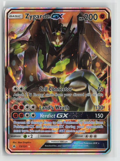 Zygarde GX Ultra Rare Holo SM06 73/131 DMG