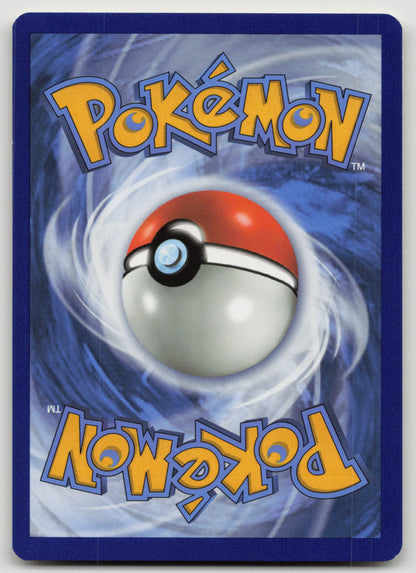 Marowak Rare Normal SM10 91/214 NM (Back)