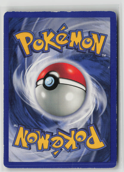 Voltorb Common Unlimited BSS 067/102 DMG (Back)