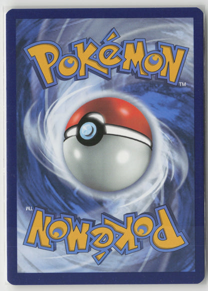 Octillery Ultra Rare Holo SWSH09:TG TG03/TG30 NM (Back)