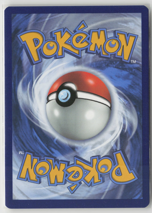 Octillery Ultra Rare Holo SWSH09:TG TG03/TG30 NM (Back)