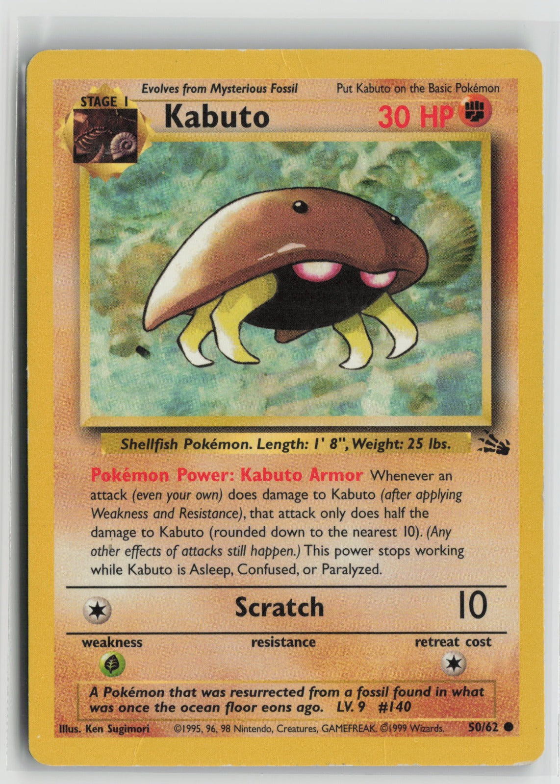 Kabuto Common Unlimited FO 50/62 HP