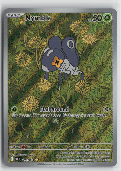 Nymble - Illustration Rare Holo PFL 096/094 NM- B
