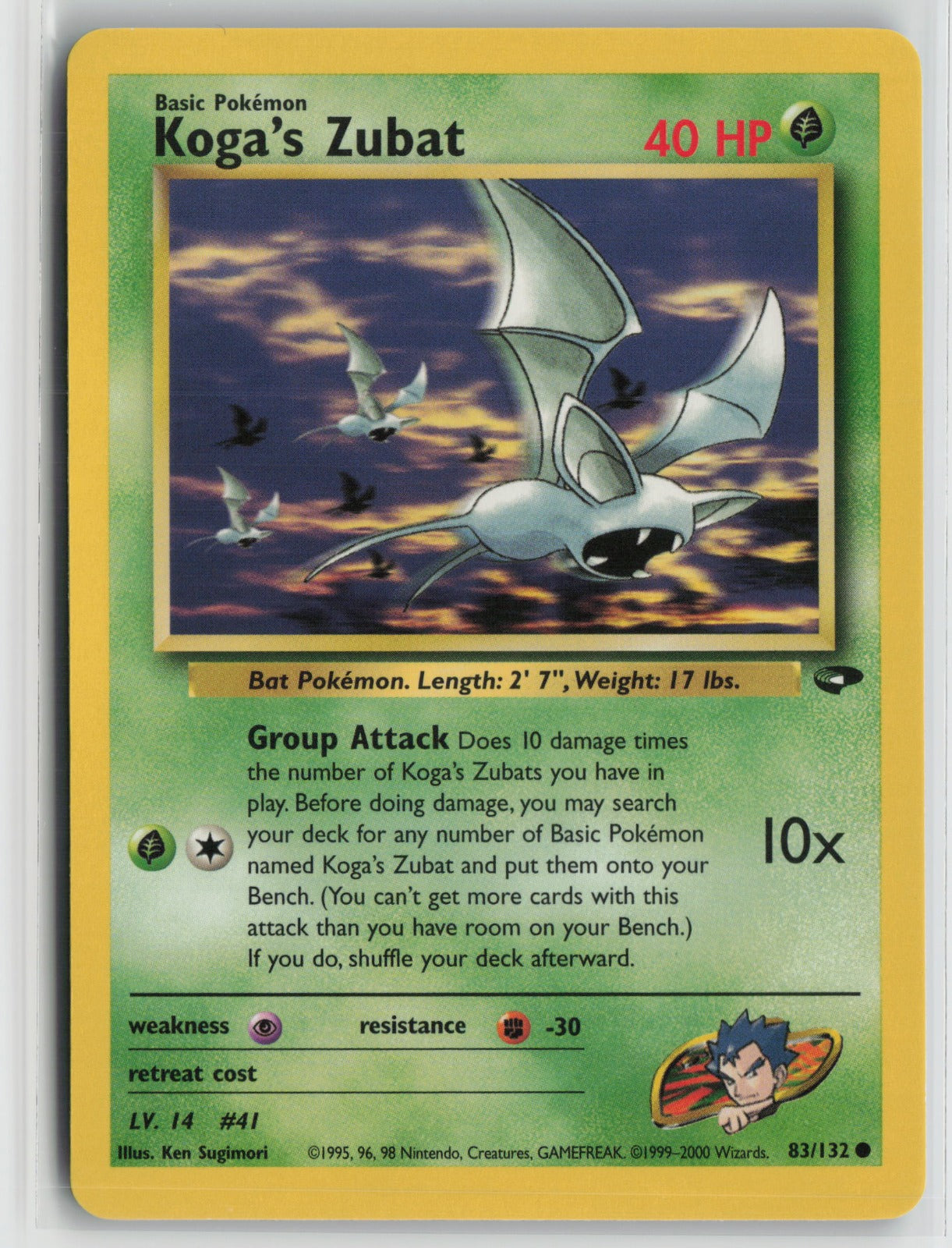 Koga's Zubat Common Unlimited G2 083/132 NM