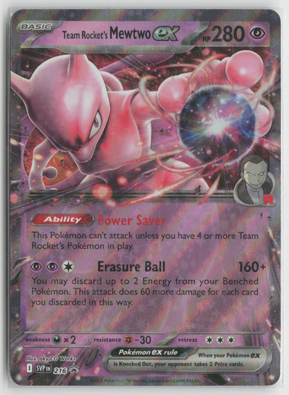 Team Rocket's Mewtwo ex - Promo Holo SVP 216 NM