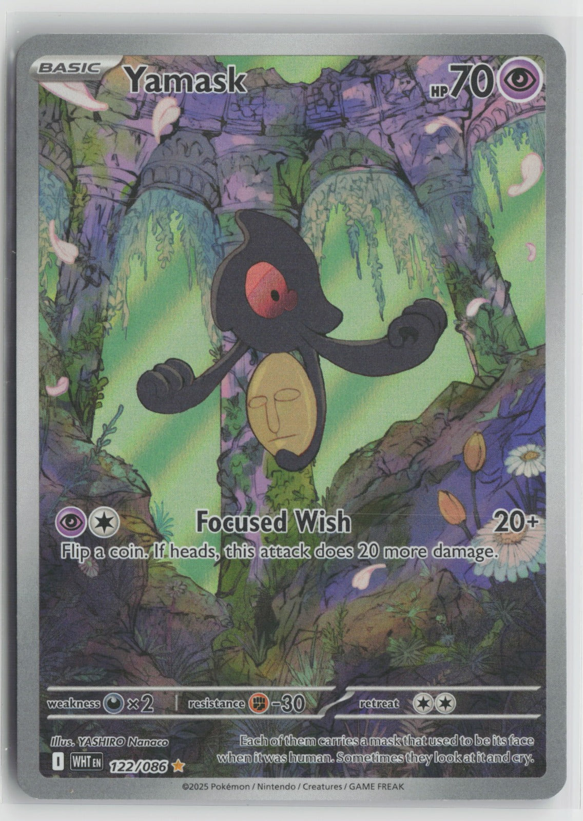 Yamask - Illustration Rare Holo WHT 122/086 NM