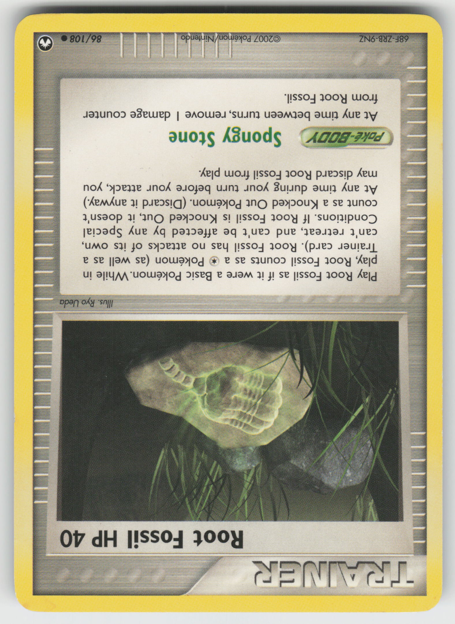 Root Fossil Common Power Keepers 86/108 LP