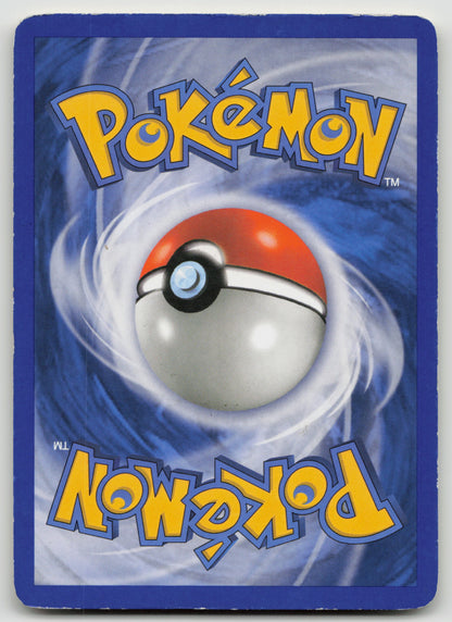 Vespiquen Rare Normal DP 39/130 MP (Back)