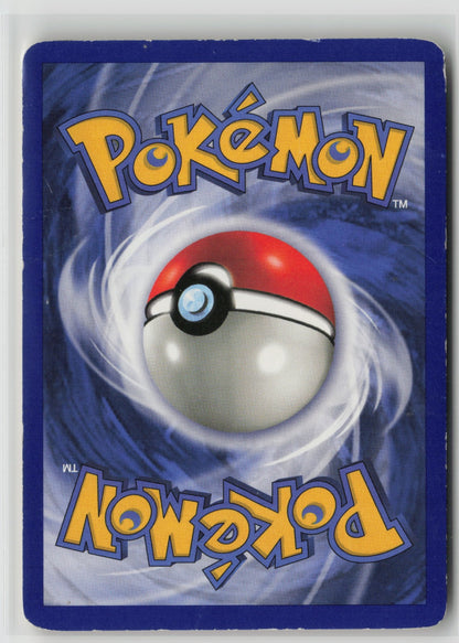 Dratini Uncommon BS 026/102 HP (Back)