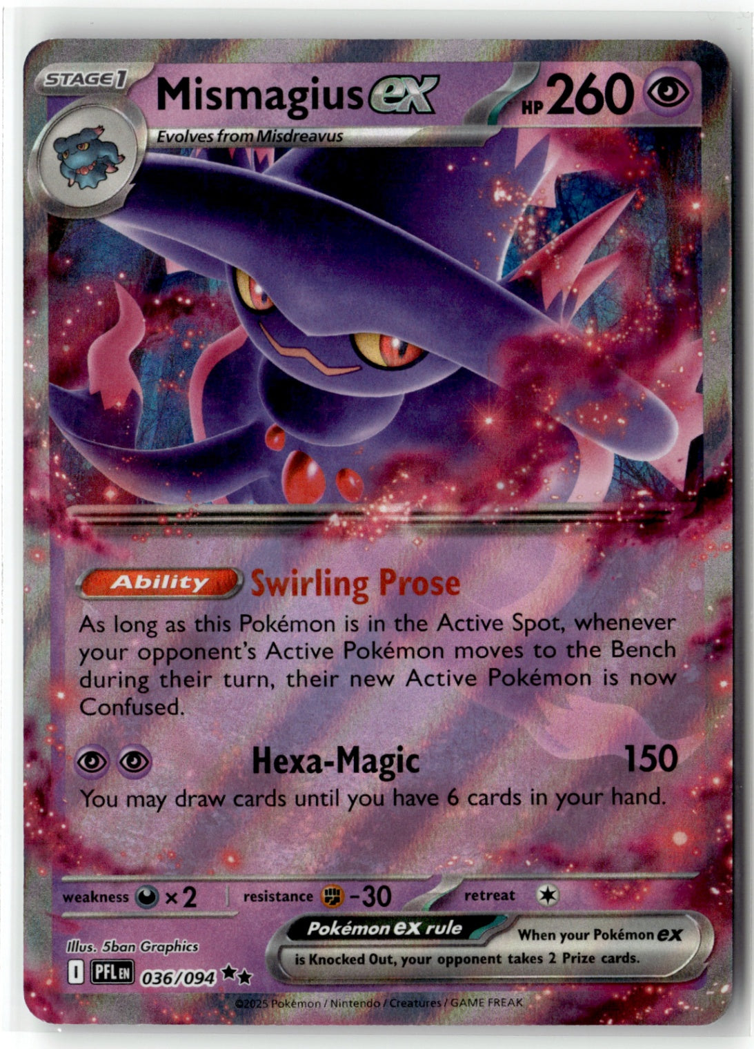 Mismagius ex - Double Rare ME02: Phantasmal Flames 036/094 NM