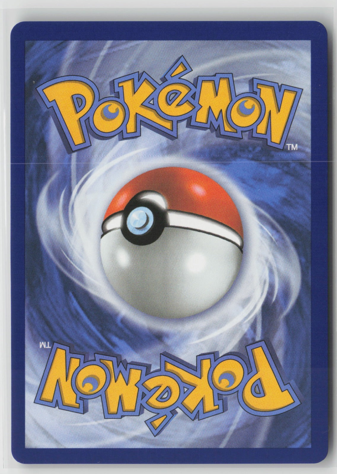 Emcee's Hype Ultra Rare Holo DRI 220/182 NM (Back)