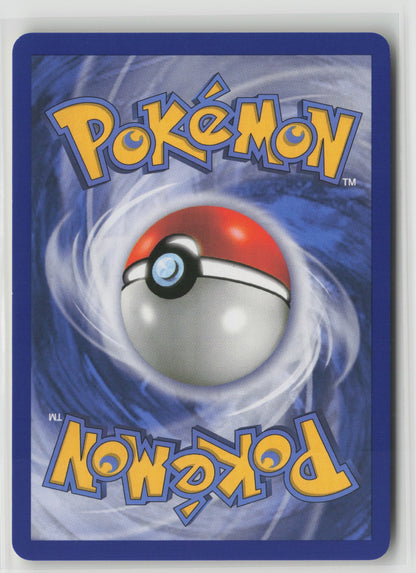 Bronzong (33) Uncommon AR 33/99 NM (Back)