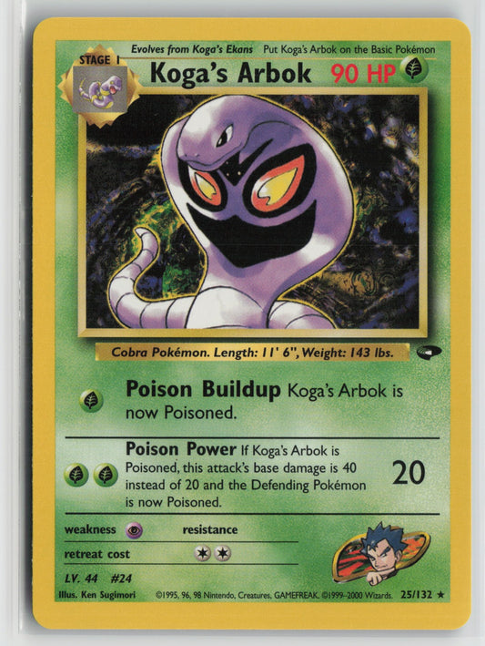 Koga's Arbok Rare Unlimited G2 025/132 NM