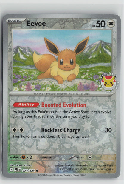Eevee - (Pokemon Day 2025) (Reverse Cosmos Holo) Promo Reverse Holo MCAP 074/131 NM