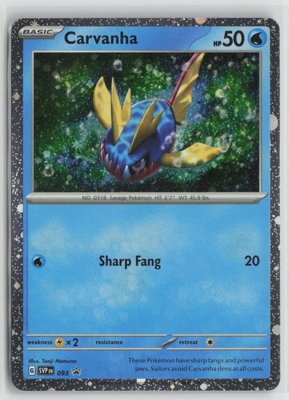 Carvanha Promo Holo SVP 093 NM