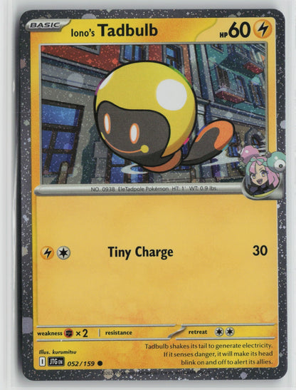 Iono's Tadbulb - (Cosmos Holo) Common Holo MCAP 052/159 NM