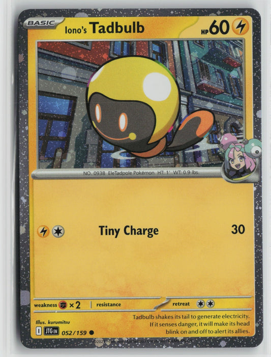 Iono's Tadbulb - (Cosmos Holo) Common Holo MCAP 052/159 NM