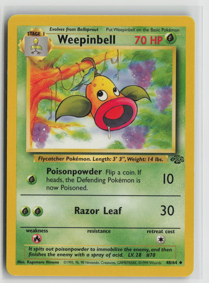 Weepinbell Uncommon Unlimited JU 48/64 LP