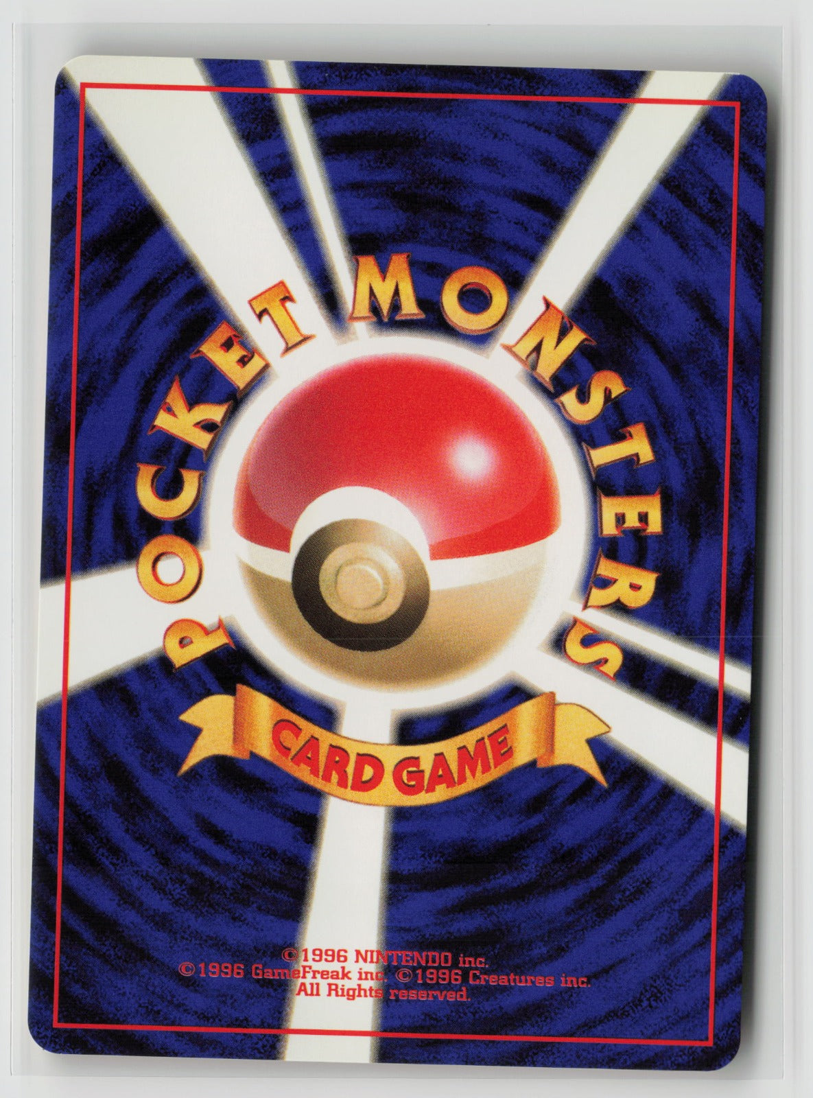 Lt. Surge's Magnemite (Lv.12) Common NM (Back)