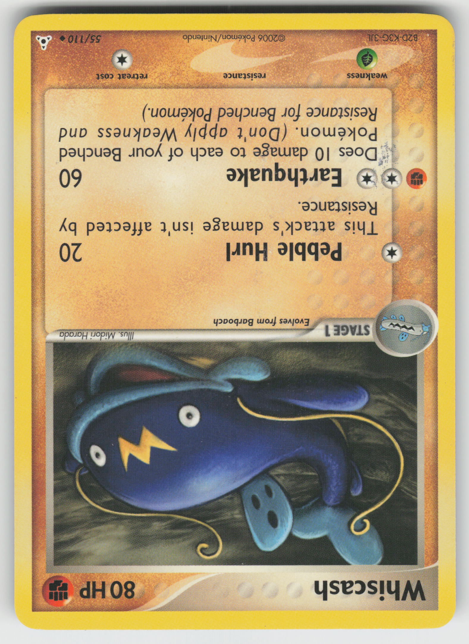 Whiscash Uncommon Holon Phantoms 55/110 LP
